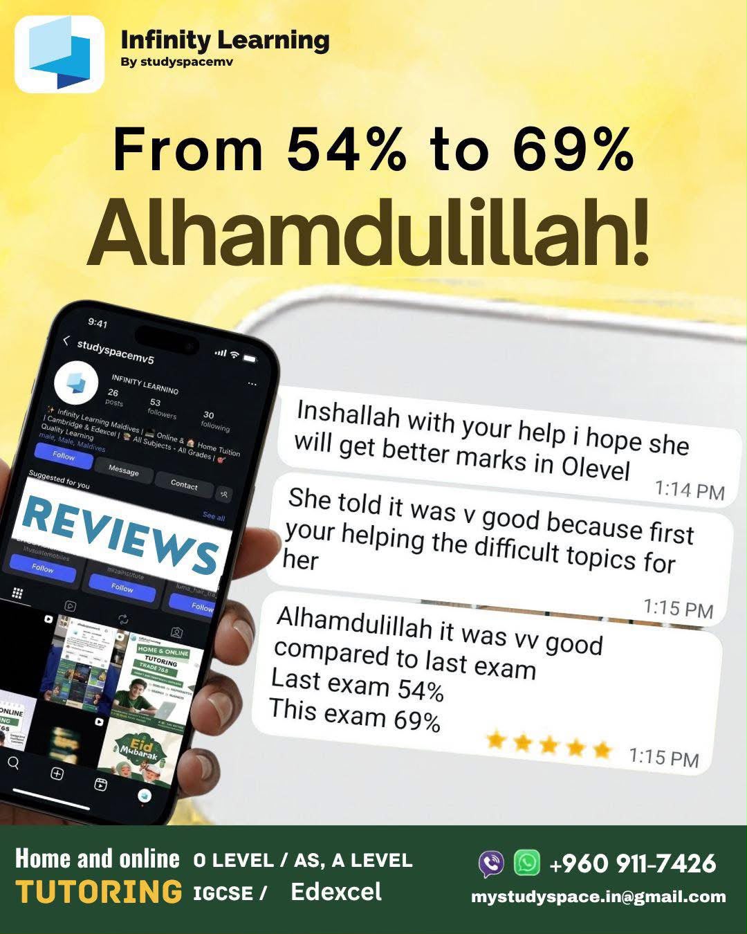 Student testimonial 17